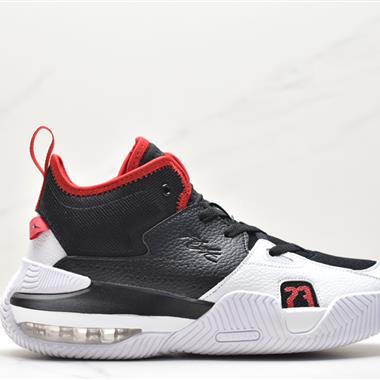 Nike Air Jordan Stay Loyal 2