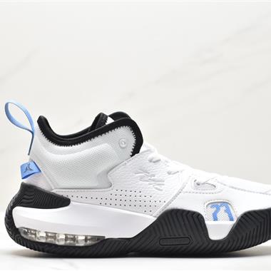 Nike Air Jordan Stay Loyal 2