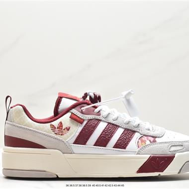 Adidas Originals Post UP