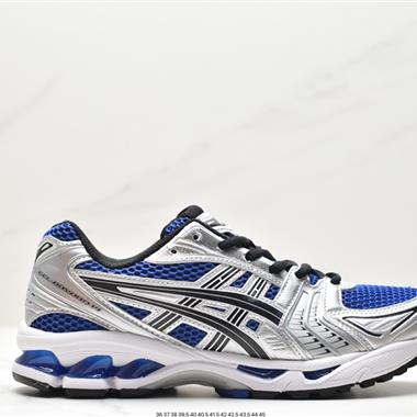Asics Gel-Kayano 14 亞瑟士運動休閑透氣專業跑鞋 