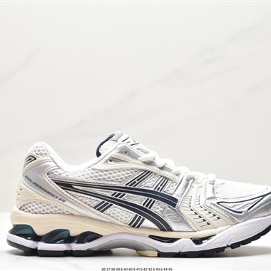 Asics Gel-Kayano 14 亞瑟士運動休閑透氣專業跑鞋 