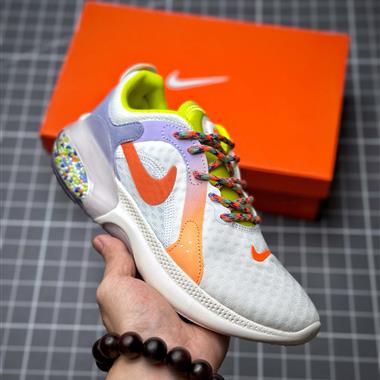 NIKE JOYRIDE DUAL RUN 2 顆粒花米緩震跑慢鞋