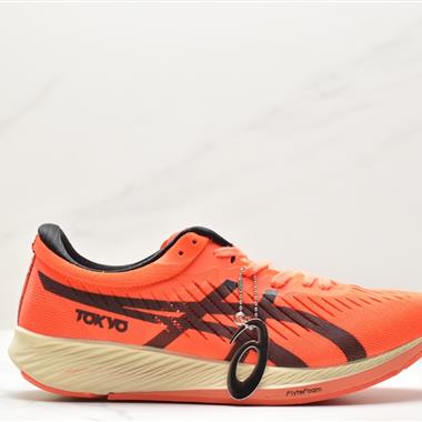 ASICS 亞瑟士新款METARACER TOKYO YY 碳板二代男馬拉松跑步運動競速跑鞋