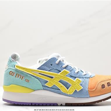 Sean Wotherspoon x atmos x Asics Gel Lyte III 