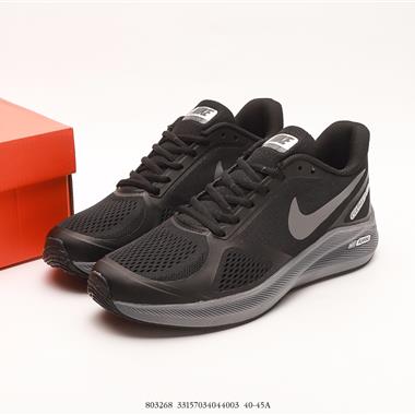 NIKE AIR PEGASUS+30登月系列緩震跑步鞋運動休閑鞋