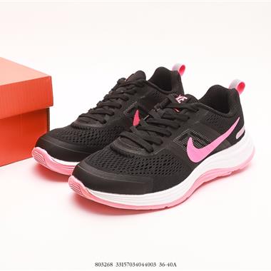 NIKE AIR PEGASUS+30登月系列緩震跑步鞋運動休閑鞋