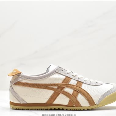 Onitsuka Tiger NIPPON MADE 