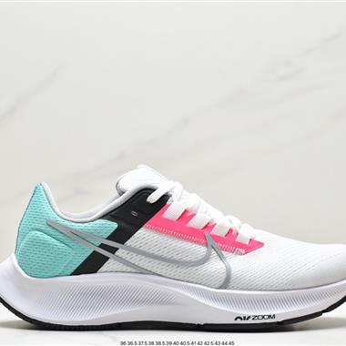Nike Zoom Pegasus 38」Sail White/Yellow/Navy「38代超級飛馬渦輪增壓馬拉松休閑運動慢跑鞋