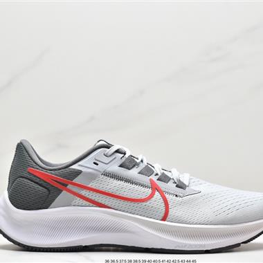 Nike Zoom Pegasus 38」Sail White/Yellow/Navy「38代超級飛馬渦輪增壓馬拉松休閑運動慢跑鞋