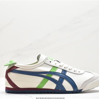 Onitsuka Tiger NIPPON MADE 