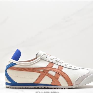 Onitsuka Tiger NIPPON MADE