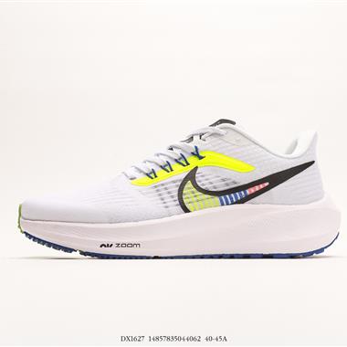 Nike Air Zoom Pegasus 39 登月39代 超輕網面透氣緩震舒適跑步鞋