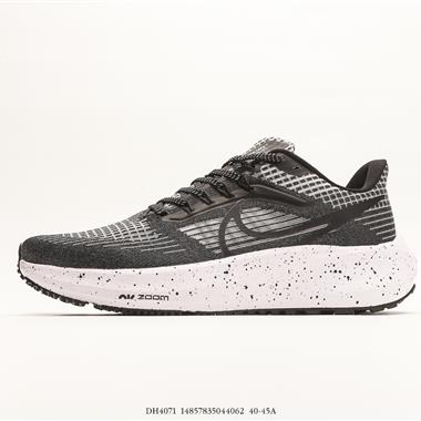 Nike Air Zoom Pegasus 39 登月39代 超輕網面透氣緩震舒適跑步鞋