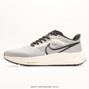 Nike Air Zoom Pegasus 39 登月39代 超輕網面透氣緩震舒適跑步鞋