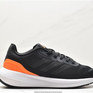 Adidas Runfalcon 3.0  輕便跑步鞋 