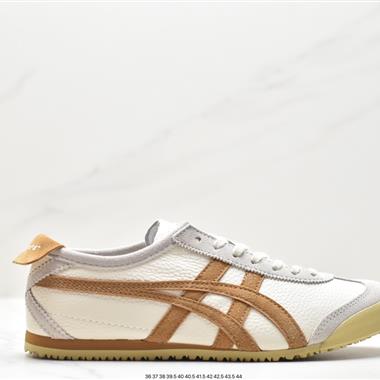 Onitsuka Tiger NIPPON MADE