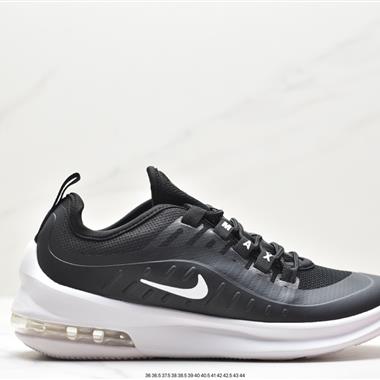 Nike Air Max Axis 半掌氣墊 簡約百搭休閑運動鞋 