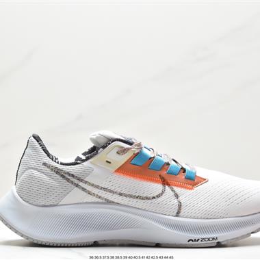 Nike Zoom Pegasus 38登月飛馬38代 超輕網面透氣跑步鞋