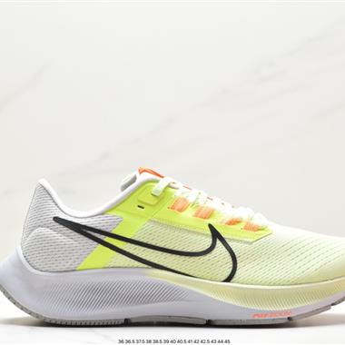 Nike Zoom Pegasus 38登月飛馬38代 超輕網面透氣跑步鞋