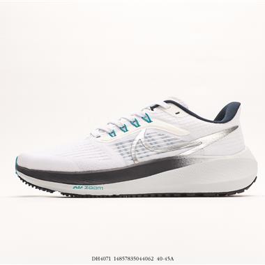 Nike Air Zoom Pegasus 39 登月39代 超輕網面透氣緩震舒適跑步鞋