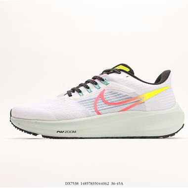 Nike Air Zoom Pegasus 39 登月39代 超輕網面透氣緩震舒適跑步鞋