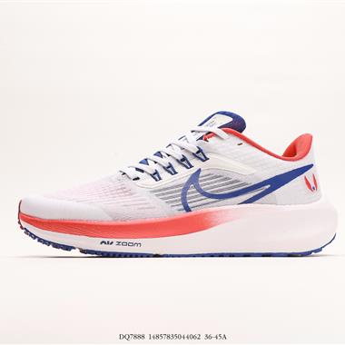 Nike Air Zoom Pegasus 39 登月39代 超輕網面透氣緩震舒適跑步鞋