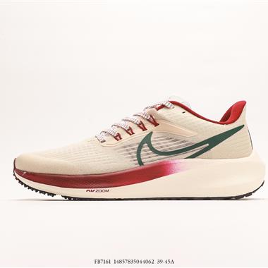 Nike Air Zoom Pegasus 39 登月39代 超輕網面透氣緩震舒適跑步鞋