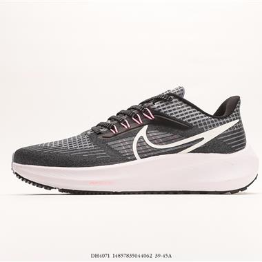 Nike Air Zoom Pegasus 39 登月39代 超輕網面透氣緩震舒適跑步鞋