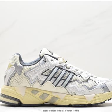 Melting Sadness x Adidas三葉草 Originals Forum 84 Low"Karoro"羅馬系列