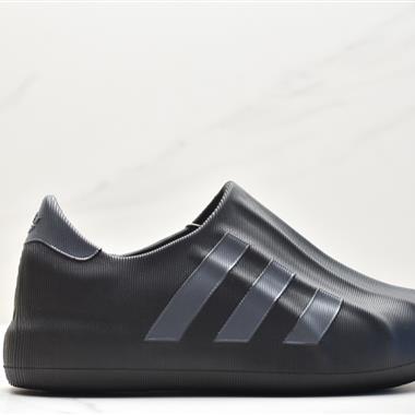 Adidas originals Adifom Superstar 木屐鞋