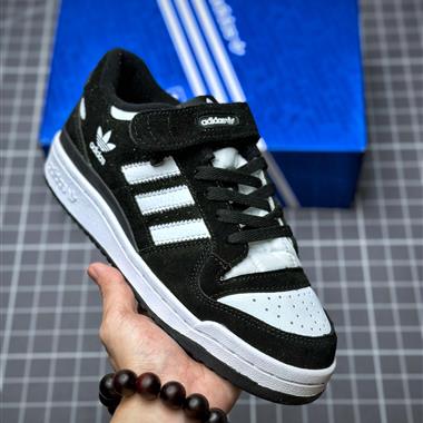 Adidas Originals Forum