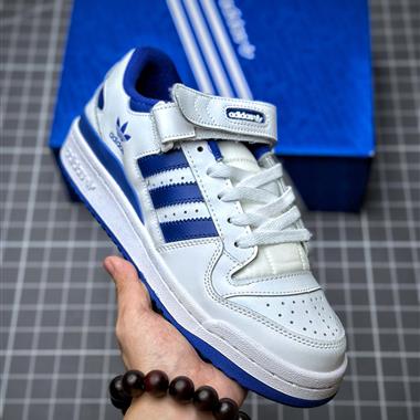 Adidas Originals Forum