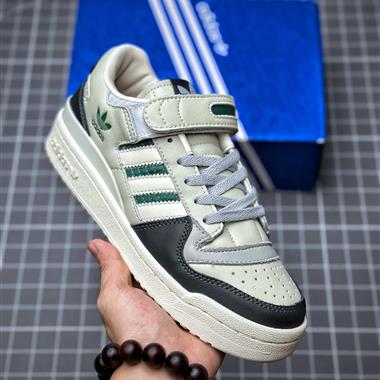 Adidas Originals Forum