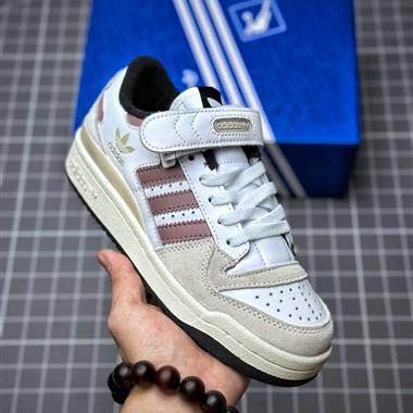 Adidas Originals Forum