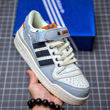 Adidas Originals Forum