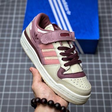 Adidas Originals Forum