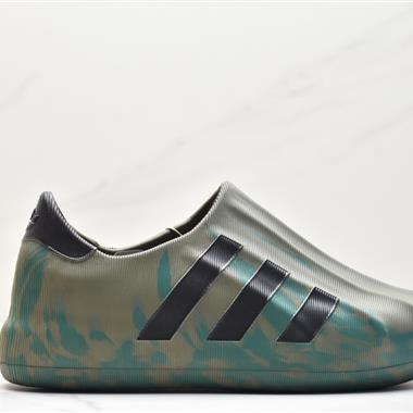 Adidas originals Adifom Superstar 木屐鞋