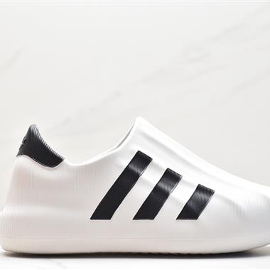 Adidas originals Adifom Superstar 木屐鞋