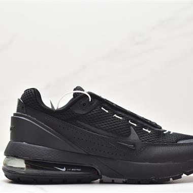 Nike Air Max Pulse 2023半掌氣墊 緩震跑步鞋