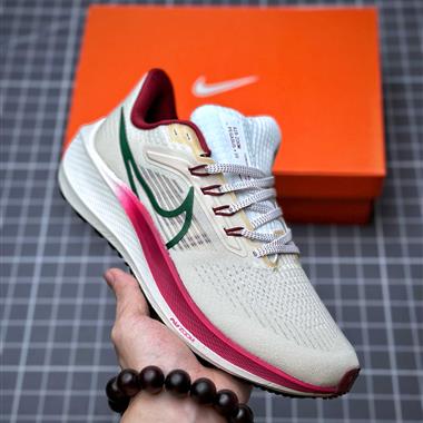 Nike Zoom Pegasus 39 代超級飛馬渦輪增壓馬拉松登月39代休閑運動慢跑鞋