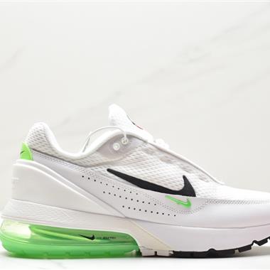 Nike Air Max Pulse 2023半掌氣墊 緩震跑步鞋