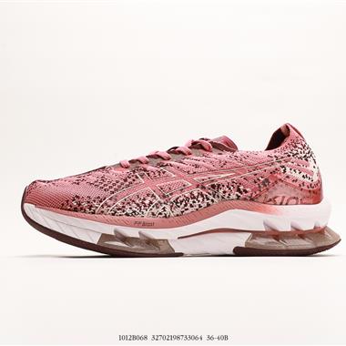 Asics Jog 100 S 輕量低幫防滑跑步鞋