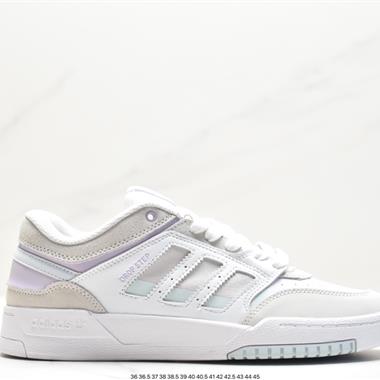 Adidas Originals 2020 DROP STEP XL