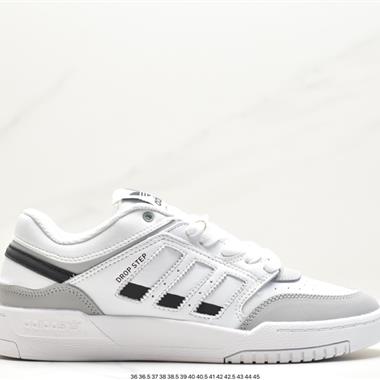 Adidas Originals 2020 DROP STEP XL