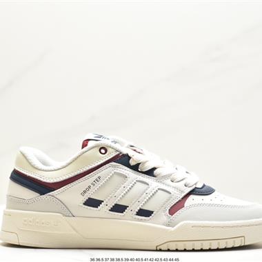 Adidas Originals 2020 DROP STEP XL