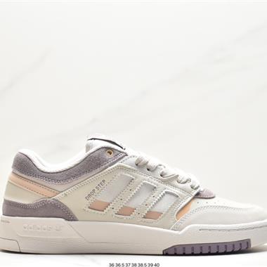 Adidas Originals 2020 DROP STEP XL