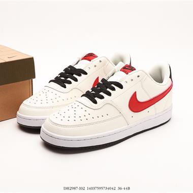 Nike Court Vision Low 低幫百搭透氣休閑運動板鞋