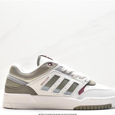 Adidas Originals 2020 DROP STEP XL