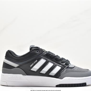 Adidas Originals 2020 DROP STEP XL
