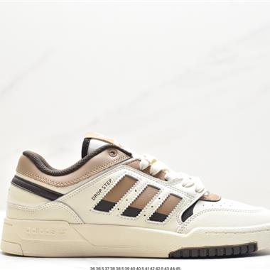 Adidas Originals 2020 DROP STEP XL